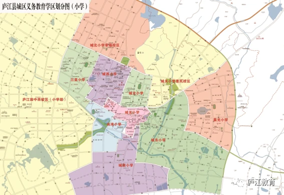 制定篮球交流计划以促进个人技能发展的方法_1