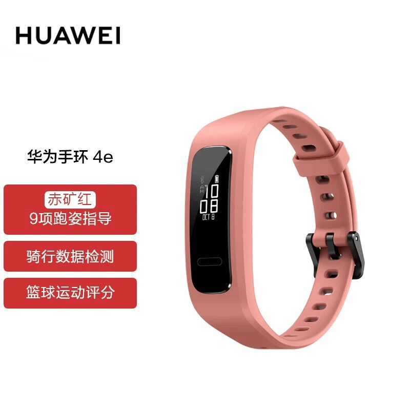 制定篮球交流计划以促进个人技能发展的方法_0